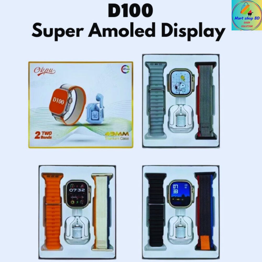 D100 smart watch