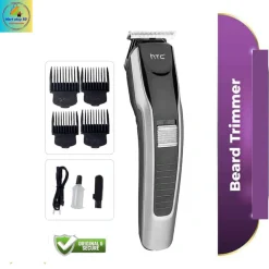 HTC Trimmer Model At-538
