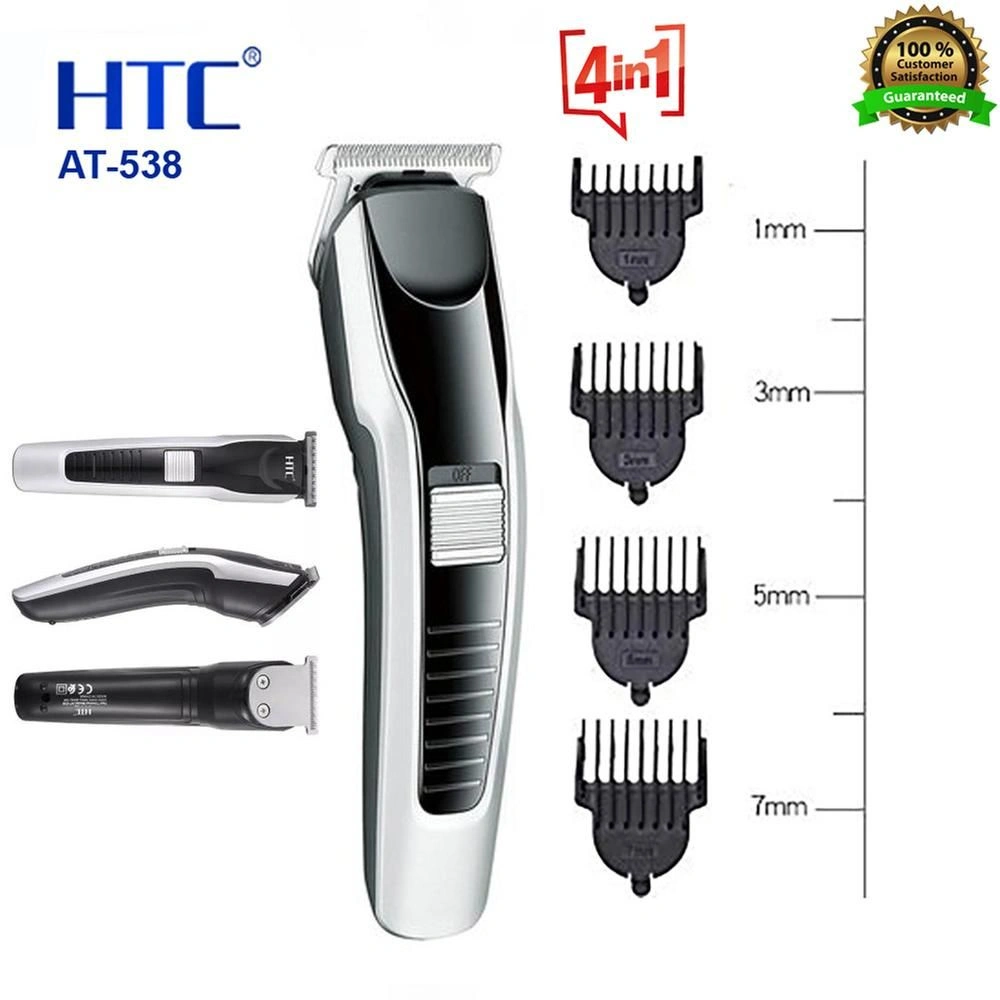 HTC Trimmer Model At-538 - Image 2