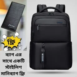 ARCTIC HUNTER 15.6 Inch Anti-Theft Waterproof Business Laptop And Travel Backpack(Free Moneybag)