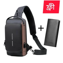 USB shoulder bag With Lock-brown shape(মানিব্যাগ ফ্রি)
