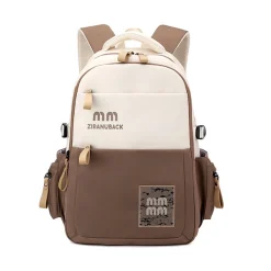 New Stylish School & College Bag(Brown)