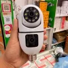 Dual Lense IP Bulb Camera(360 ডিগ্রী)